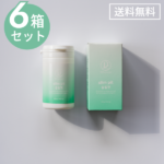 MISHIGO-SUPPLEMENT-0006