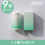 MISHIGO-SUPPLEMENT-0009